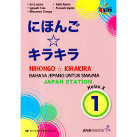 Image of NIhongo KIrakira Bahasa Jepang untuk SMA/MA Fase F Kelas XI Jilid 1 A