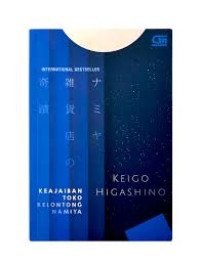 Image of Keajaiban Toko Kelontong Namiya