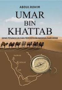 Image of Umar Bin Khattab